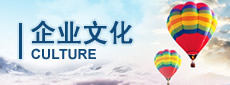 Ningbo Xuyue New Materials Technology Co., LTD